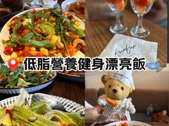 -FUNFUN有饭花园聚会餐厅