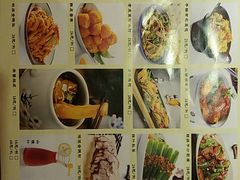 菜单-春饼先生·北京烤鸭(甘井子万达店)