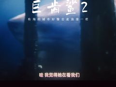 -博纳国际影城(凯德广场店)