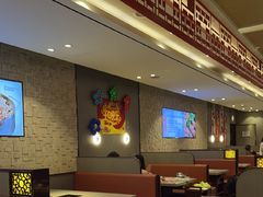 -蝎王府羊蝎子(虎坊桥总店)