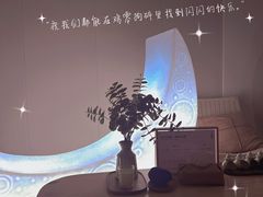 -鲸落SPA(番禺长隆店)