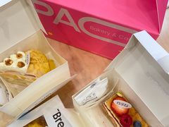 -PAOPAO Bakery&Café(港汇店)