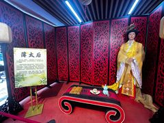 -陆氏太后饼(富平店)