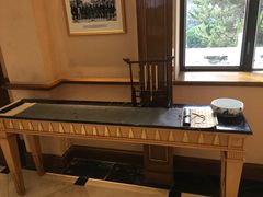 -杭州香格里拉饭店