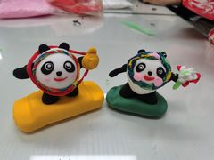 -北京喜剧院