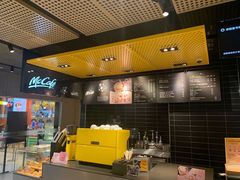 -麦当劳(中山公园龙之梦店)