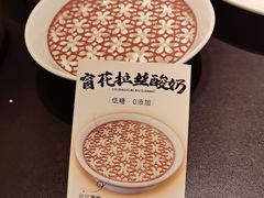 -起源小厨(应天门店)