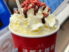 -老南昌白糖糕(大士院店)