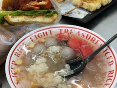 -正宗八宝冰饭·非遗冰饭·烧烤(奎桥店)