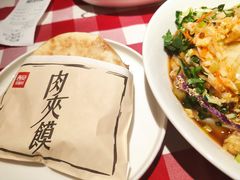 -西贝(吴江路湟普汇店)