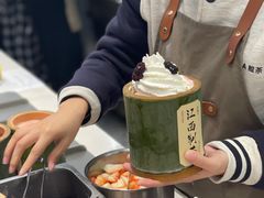-KUNCHA鲲茶·江西制茶(铜锣湾店)