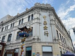 -中华巴洛克风情街