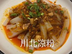 -渝信川菜(工体店)