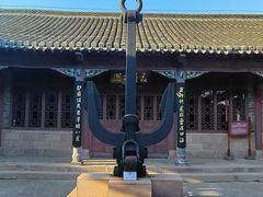 -刘公岛景区