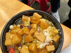 -串妹花式冰粉(乐山总店)