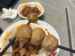 -金龙大四喜牛肉火锅