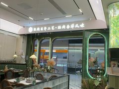 -喃喃椰·糟粕醋·椰子鸡火锅(七堡花园店)