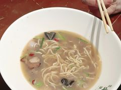 -飨府.老淮面馆.自营(清河路店)