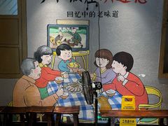 门面-广府乡下·饭庄(新港东路店)