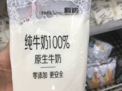 -沃尔玛购物广场(鸿通城店)