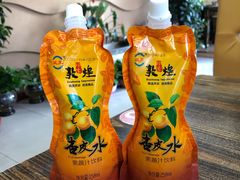 -壹阁胡羊焖饼(特色小吃街店)