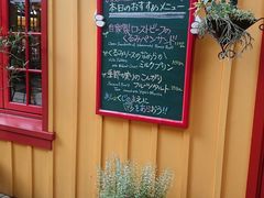 -三鹰之森吉卜力美术馆