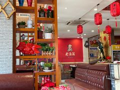 -老渔翁炖鱼坊(黄海西路东山店)