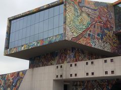 -四川美术学院美术馆