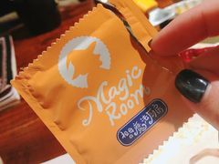 湿纸巾-祖母的魔法厨房(陆家嘴店)