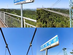 -龙里油画大草原旅游区