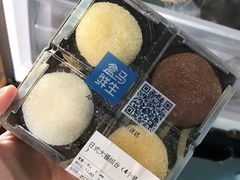 -盒马鲜生(皇庭广场店)