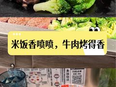 -肉肉大米(金虹桥店)