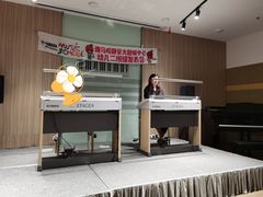 -雅马哈音乐中心 钢琴双排键鼓吉他(静安大融城店)