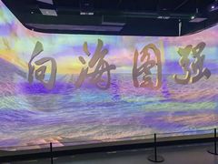 -中国船政文化博物馆