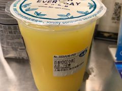 -50岚(天钥桥路店)