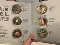 菜单-BAKER&SPICE(国金中心商场店)