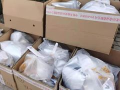 -中粮丰通（北京)食品有限公司