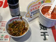 -公交新村粉店(赤岗冲店)
