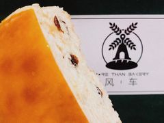 -风车面包