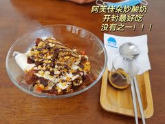 -漫时光