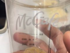 -麦当劳(广州新港东路第二分店)