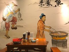 -陈记鱼厨卫城老店