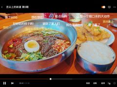 -鑫日千里马(汇智店)