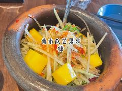 -星叶·东南亚料理(宁波万象汇店)