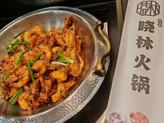 -晓林火锅(安定门店)