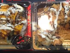 -哏儿寿司(红桥店)