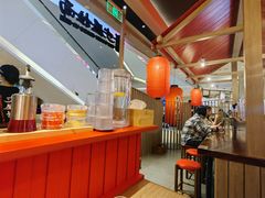 -寸屋拉面(凯德晶萃店)