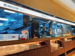 -蔡澜点心·粤菜(花城汇南区店)