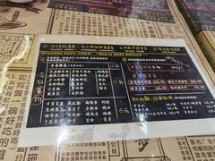 -海椒市落舌·麻辣烫冒菜(武侯大悦城店)