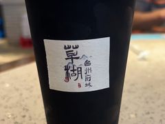 -荣家小吃(紫阳街店)